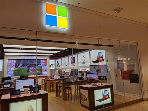 Microsoft Store